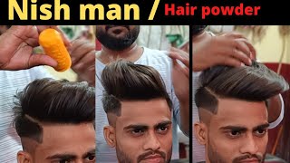 Nish Man Hair Powder / How To Use Volume Powder / Bishman Mattifying Powder!