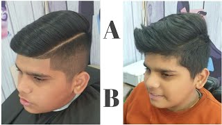 Trending Haircut Style Trend || Hair Styler Gulbahar || After And Before Look Haircut 2022 #Shorts