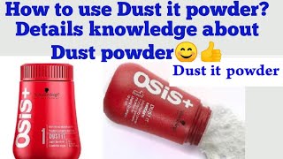 How To Use Dust It Powder In Hairstyling/Dust Powder Detailed Knowledge And Uses/#Renuhoneyrose
