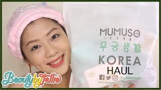 Mumuso Haul - Hair Drying Cap, Candy Masks | Beauty By Tellie