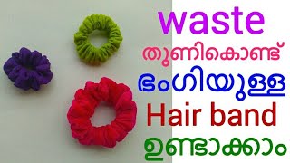 Hair Band Tutorial Malayalam