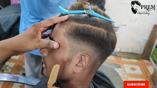 Prem Hair Cutting 2022 Simple Haircut Boys Looks Salon