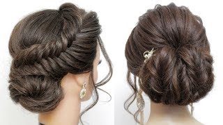 2 Bridal Updos. Easy Hairstyles For Long Hair