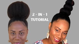 Natural Hair 2 In 1 Hairstyle Tutorial In 5 Minutes | The Lollipop  And The Lupita Nyongo Do