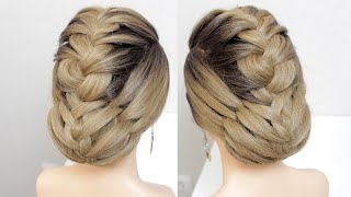 Easy Braided Low Bun Hairstyle. Simple Prom Bridal Updo.