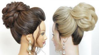 2 Latest Bridal Hairstyles For Long Hair || New High Bun Updos