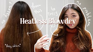 This Is The Best Heatless Blowout Method For Frizzy Hair
