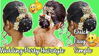 Wedding Party Hairstyle//Quickeasysimple&Beautiful #Hairstyle #Weddinghairstyle #Partyhairstyle