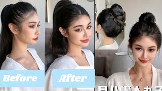 Before & After High Ponytail+Quick Messy Top Bun Hairstyle Tutorial*Korean Style For Girls