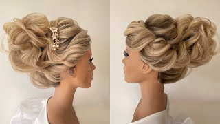 No Heat Wedding Updo Hairstyle With Side Braid
