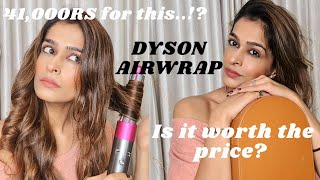Dyson Airwrap | 41,000 Rs For A Hair Styler, Is It Worth It? Do You Really Need This? Does It Work?