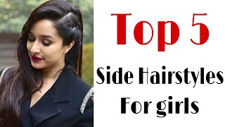 Top 5 Side Hairstyles For Girls | Hairstyle For Thin Hair | Open Hair Hairstyle | Simple Hairstyle