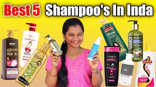  Best 5 Hair Growth & Hair Fall Control Shampoo In India / Its Actually Worked