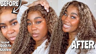 How To Finesse A Small Wig  | Skin Melt Install | Beautyforever Hair