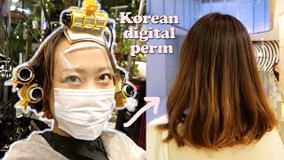 I Got A Korean C Curl Perm! *First Hair Makeover In 10 Years*