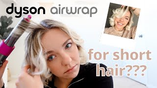 Is The Dyson Air Wrap Worth It For Short Hair?? Review + Tutorial