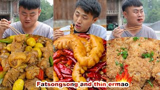 Cooking | How To Cook Fish? | How To Cook Chestnut? | Mukbangs | Songsong & Ermao
