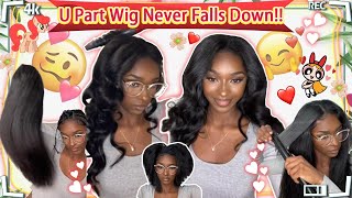 No Glue Anymore! Clip Ins U Part Wig Easy Install | Leave Out Tutorial Ft.#Ulahair