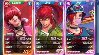 Red Hair Female Team (Shermie, Orochi Leona, Vanessa) Vs Nightmare Geese Guild Raid - Kof All Star