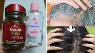 White Hair To Black Hair Naturally Permanently In 4 Minutes | Gray Hair Dye Natural With Coffee