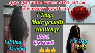 7 Days Hair Growth Challenge//Red Hair Oil For Hair//100%0Live Result //Tamil
