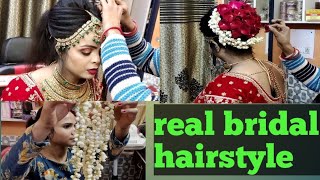 Trending Bridal Hairstyles For Long Hair Ll New Bridal Hairstyles 2022