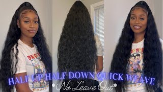 Half Up Half Down Quick Weave Tutorial | No Leave-Out