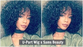 How To Slay This Curly U-Part Wig From Sams Beauty!