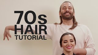 70S Volume & Body Hairstyle | Straight Long Hair Tutorial