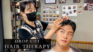 Asmr Bariggang Dosayi Rilraegseu Han Seupa Heeokeos | Heideun | Drop Cut & Head Scaling & Hair Thera