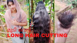 Long Hair Cutting