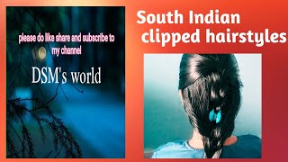 #South Indian Braided Hairstyles #Oily Braided Hairstyles #Oily Hair Styles #Long Hair #Dsm'S W