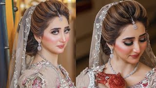 Sehar Mirza Engagement Look L Latest Bridal Hairstyles Kashee'S L Front Variation Wedding Hairs