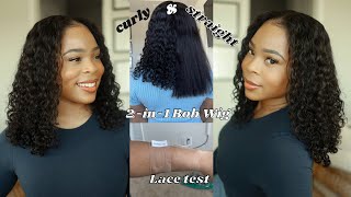 New Clear Sheer Lace! Most Realistic Straight To Curly Wet N Wavy Wig! 2 Wigs In 1! Atina Hair