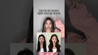 How To Do Korean Style Curls #Shorts