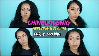 Applying & Styling This 360 Curly Wig! | Chinalacewig