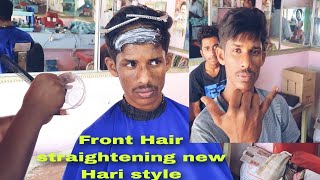 Front Hair Straightening New Hair Style #Haircut #Hairstyling #Hairstyle Singarapettai