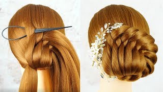 Easy Hairstyle For Beginners Step By Step | Hairstyles Wedding