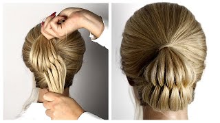  3 Minute Easy Updo With Ponytails For Short Hair  How To: Pull Through Bushel Braid