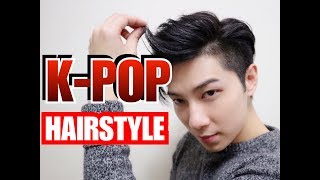 K-Pop Hair Titorial | Korean Twoblockcut | Han Feng Zao Xing  |Issac Yiu