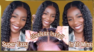 Melted, Glueless 5X5 Closure Wig Install|Luvme Hair Deep Wave Wig| Simply Subrena