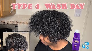Simple Wash Routine 2023 For Curly Hair | 3C/4A Hair | Shoulder Length Hair