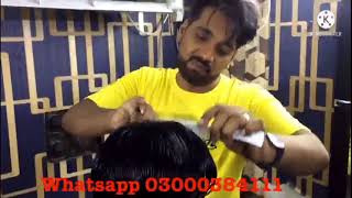 Shaloom Hair Salon Karachi Sam Hair Extension Whatsapp 03000384111 03142015300