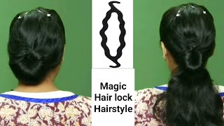 2 Simple Hairstyles Using With Magic Clip | Bun Maker  | Hairstyles For Girls | Hairstyles