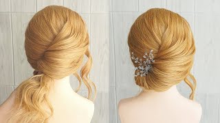 French Roll Hairstyle For Curly Hair - French Twist Updo Hair Tutorial