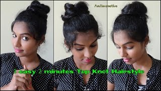 2 Min Hairstyles| 3 Easy Top Knots| Heatless & Easy Everyday Hairstyles For Medium & Long Hair