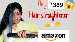 Hair Straightener Review  | Kemei Hair Straightener Malayalam  |Cheapest Hair Straightener | Amazon