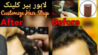 Hair Wig L Customize Hair Piece L Hair Replacement L Whatsapp: 03004272353, 03184120846  Rgb Qryshy