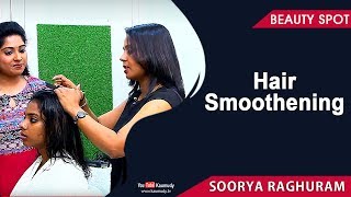 Hair Smoothening | Beauty Tips | Kaumudy
