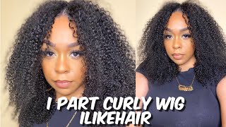 It'S Givin' Scalp | No Leave Out I Part Curly Wig | Ilikehair.Com | Lindsay Erin